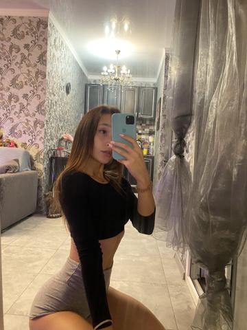 Ева